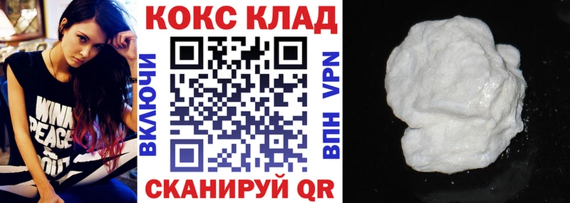 Наркошоп купить Гашиш  МЕТАДОН  COCAIN  Меф  Марихуана  Пучеж
