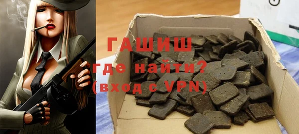 кокаин перу Лихославль