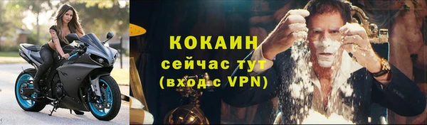 таблы Липки