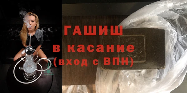 таблы Липки