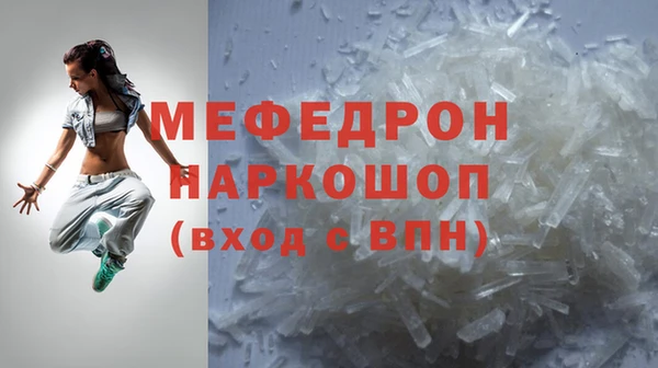 кокаин перу Лихославль