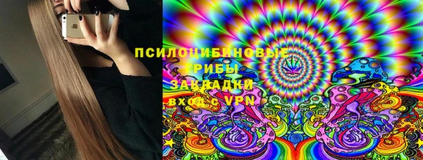 кокаин перу Лихославль