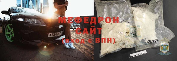 кокаин перу Лихославль