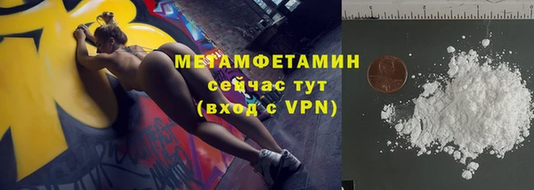 таблы Липки