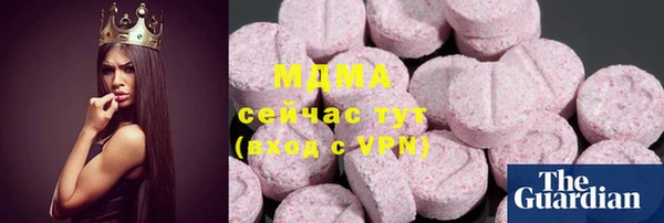таблы Липки