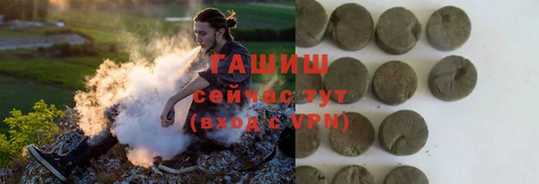 кокаин перу Лихославль