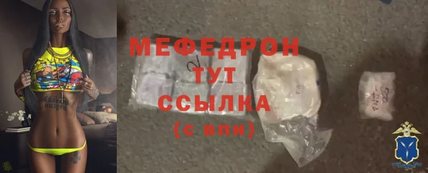 таблы Липки