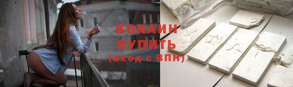 мет Лиски