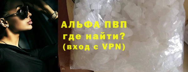мет Лиски