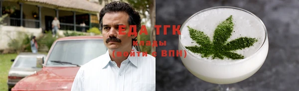 кокаин перу Лихославль
