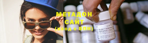 кокаин перу Лихославль
