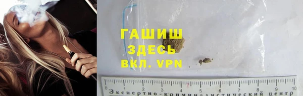 мет Лиски