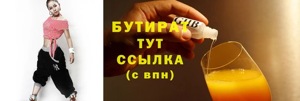 таблы Липки