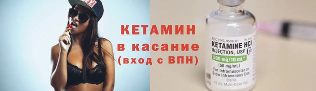 таблы Липки