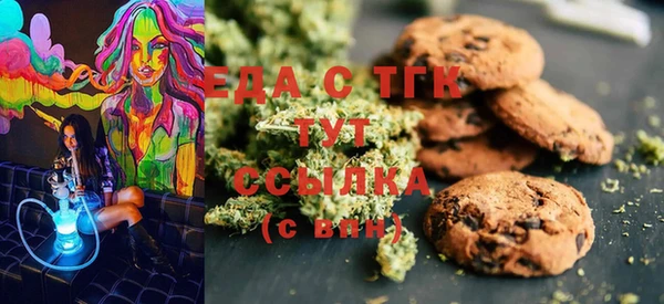 таблы Липки