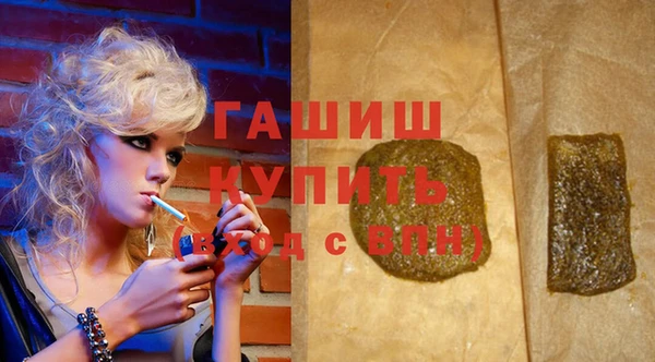 мет Лиски