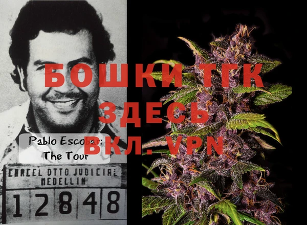 таблы Липки