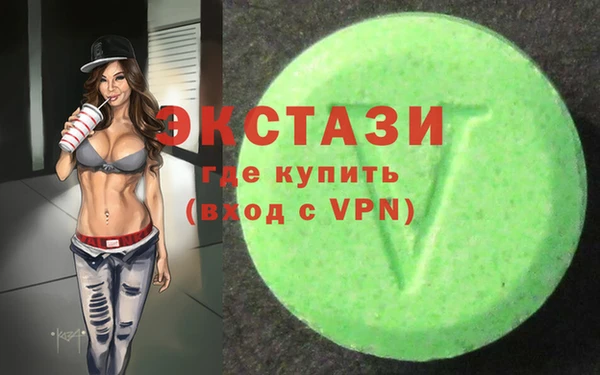 кокаин перу Лихославль