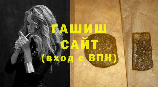 кокаин перу Лихославль
