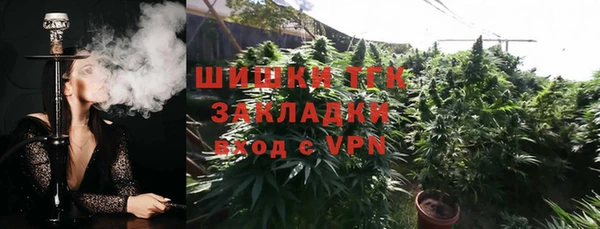 мет Лиски
