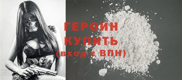 мет Лиски