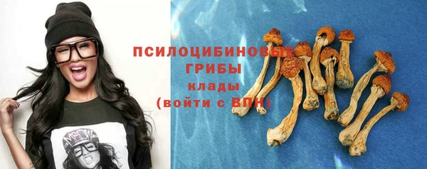кокаин перу Лихославль