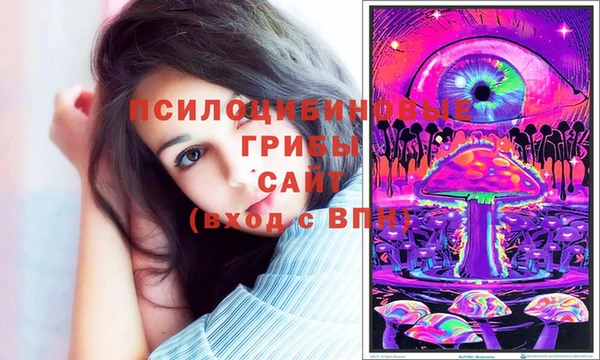 мет Лиски