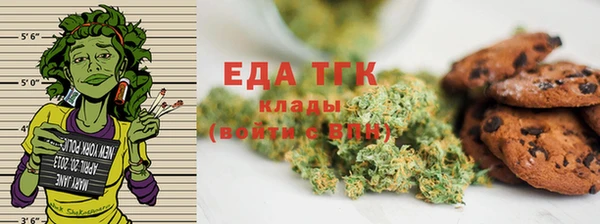 таблы Липки