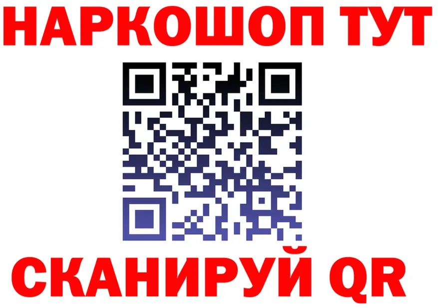 АМФ VHQ зеркало маркетплейс MEGA Пучеж