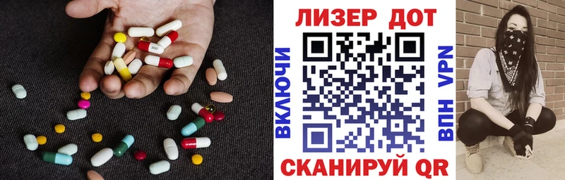 ЛСД экстази ecstasy  Купить где  Пучеж 